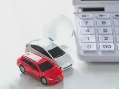 黄埔汽车抵押贷款应该考虑的因素有哪些?