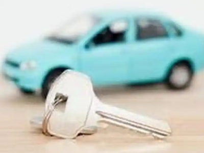 黄埔汽车抵押贷款办理流程,黄埔车抵贷需要什么条件?