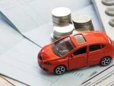 黄埔个人车辆抵押消费贷款肯定要知道的6个要点